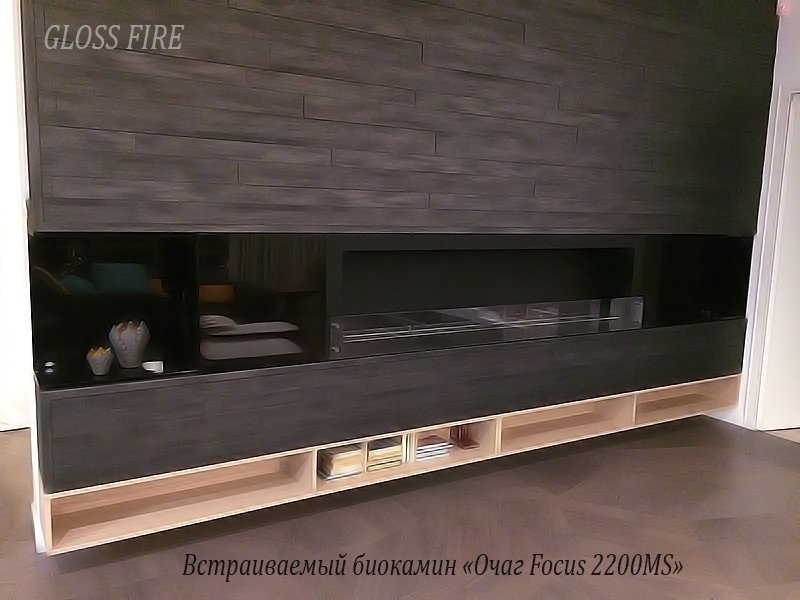 glossfire1's tweet photo. Встраиваемые очаги https://t.co/5OCY7MGdfw https://t.co/4vLLII6ogn