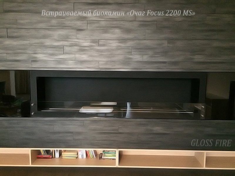 glossfire1's tweet photo. Встраиваемые очаги https://t.co/5OCY7MGdfw https://t.co/4vLLII6ogn