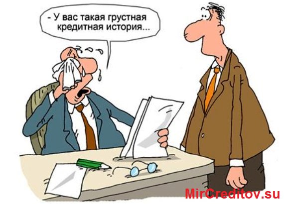 MirCreditov's tweet photo. Банки не дают кредит? Узнайте вашу кредитную историю за 5 мин!
https://t.co/J20pqzXoHE https://t.co/ytFNXxBTl2