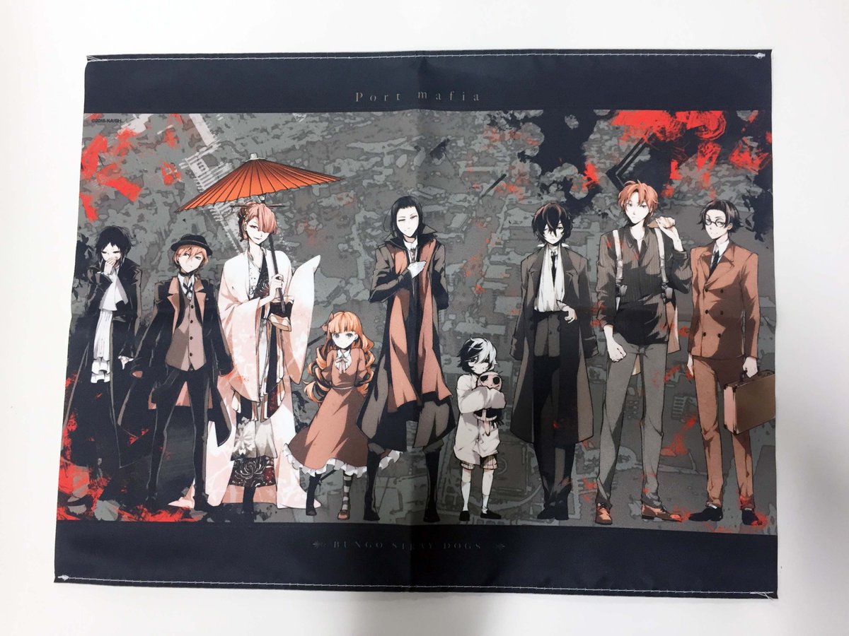 文豪ストレイドッグス公式 春河35先生のタペストリーサンプルが到着 ポートマフィアverは描き下ろしです Agf15 文豪ストレイドッグス ブースにて皆様をお待ちしております Korder T Co Qxhcnfurxmにて先行受注中 T Co Pb4vdvw4ha