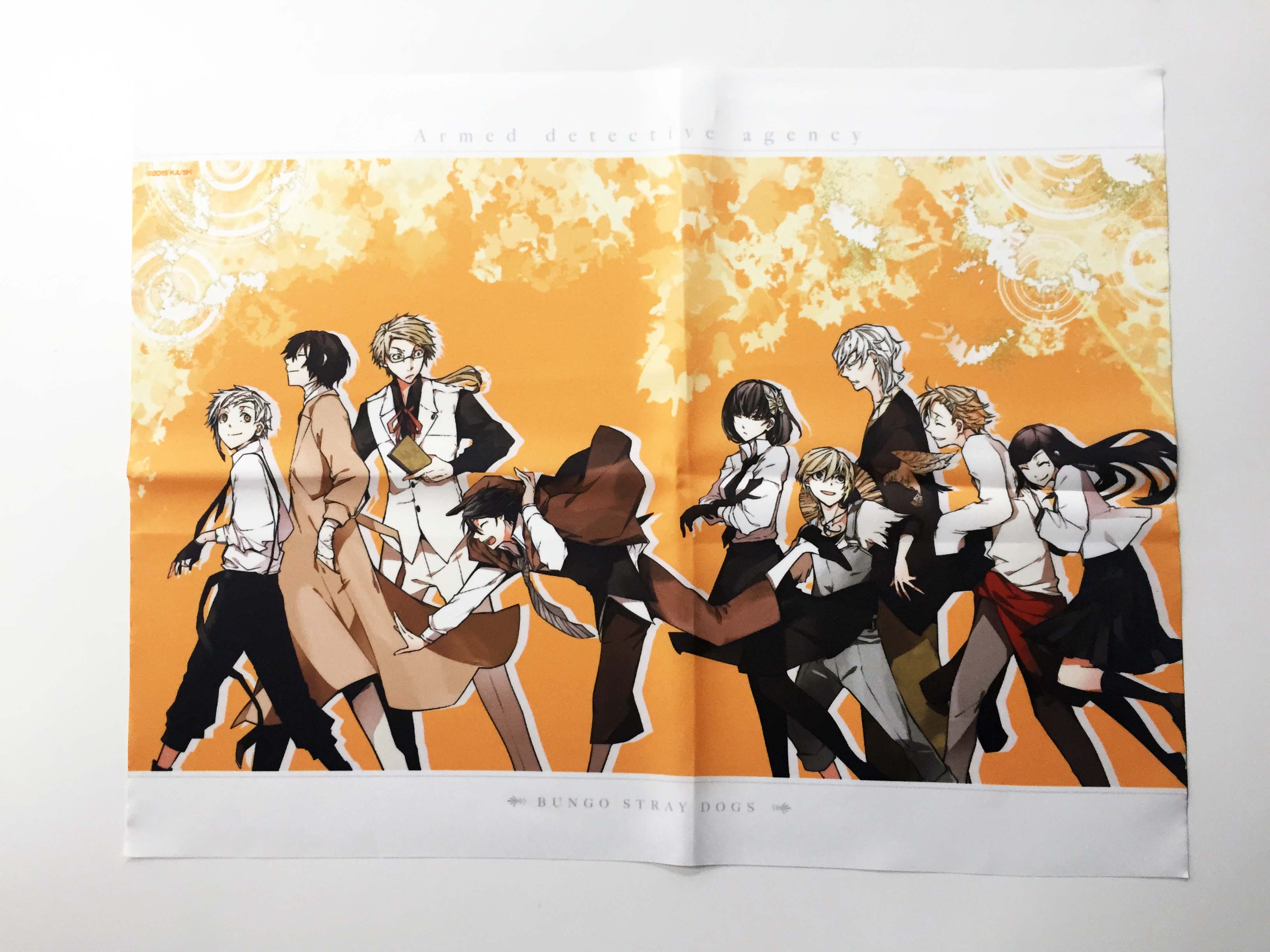 文豪ストレイドッグス公式 على X: 