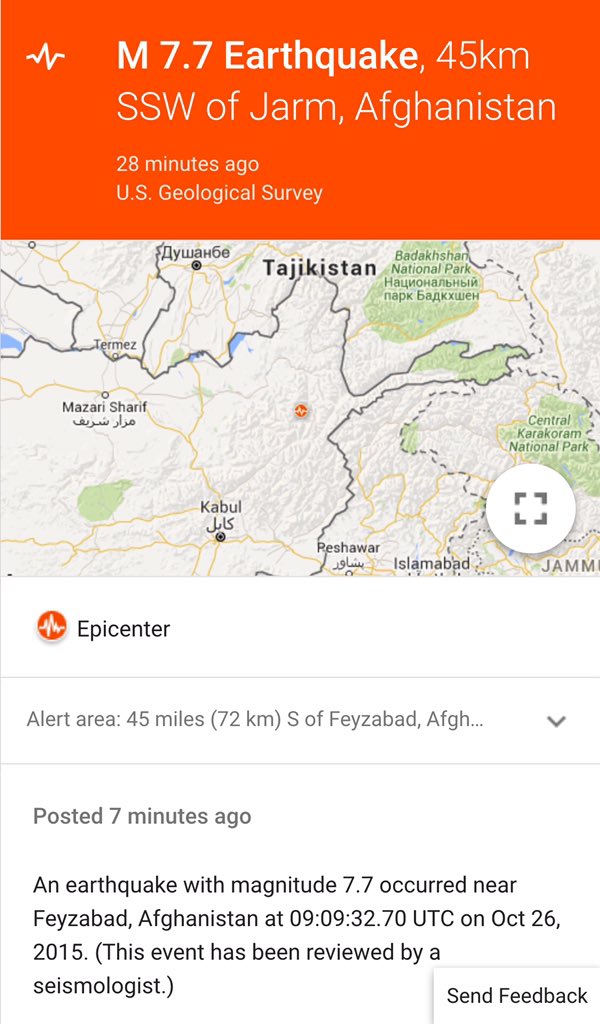 #pakistan #pakistanearthquake #staysafe