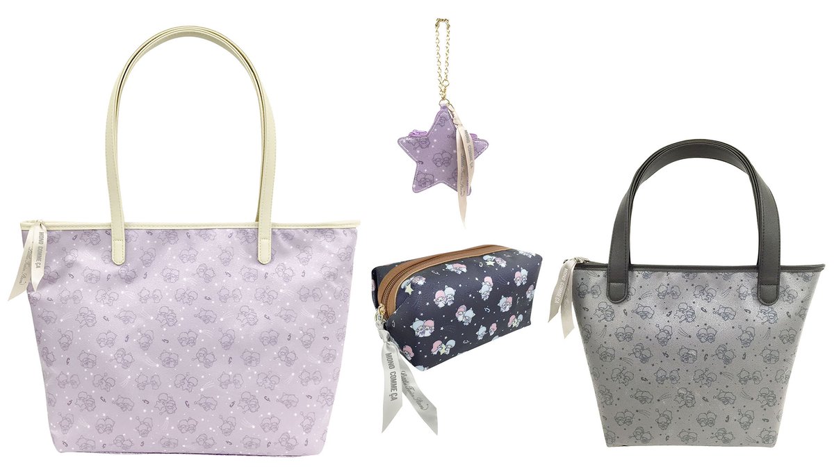 サンリオ【公式】 on X