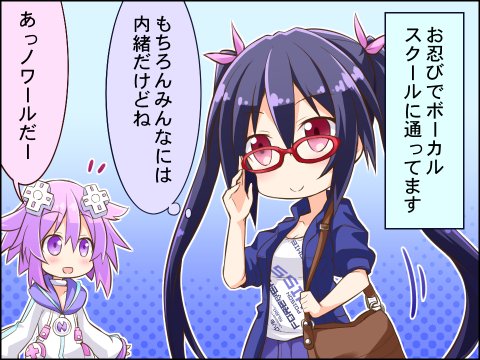 許されたい第2弾 