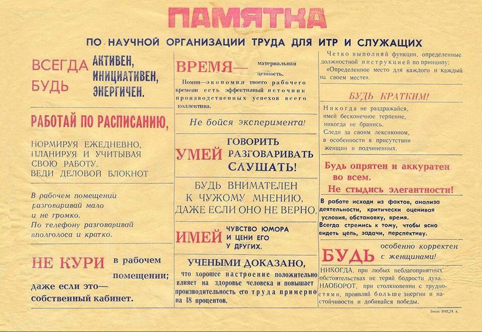 CSPVz8yXAAAKH7W.jpg:large