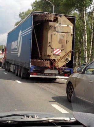 Перевозка нестандартного груза.