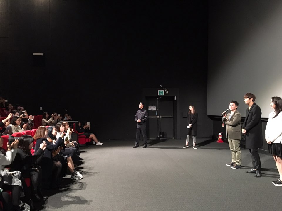 배우 주원과 유해진이 출연한 영화 '그놈이다'의 무대인사가 진행되었습니다. 많은 관심 부탁드립니다. 10월 28일 대개봉!Translate post