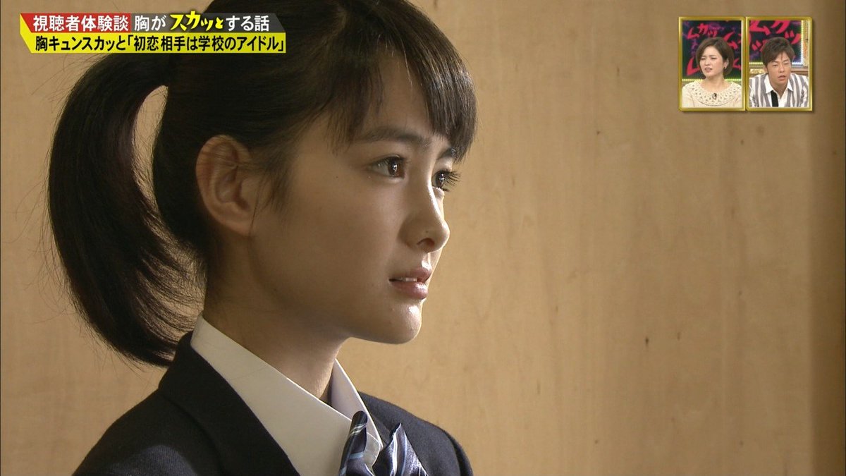 城丸香織 フジ 痛快tv スカッとジャパン 葵わかなｃ T Co G0xjbtt4jd