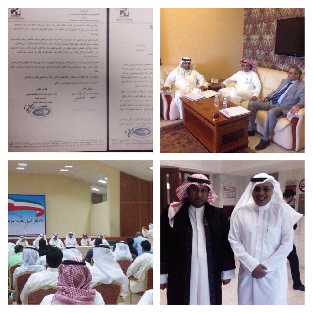 فالح سعد العسكر tweet media