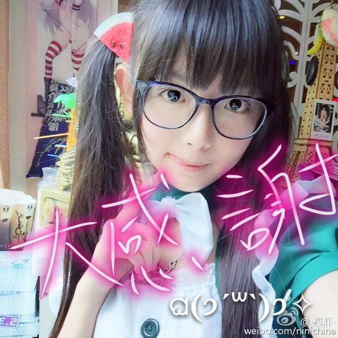 Twitterのコスプレ画像54