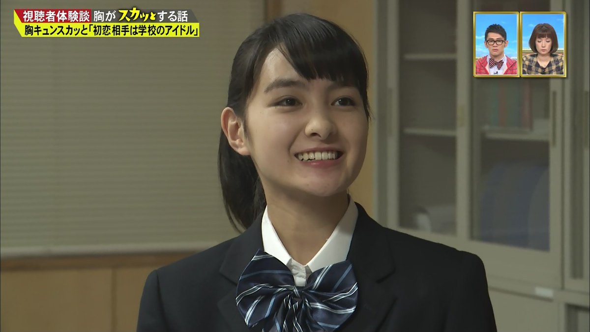 城丸香織 フジ 痛快tv スカッとジャパン 葵わかなｃ T Co Iixkarxxcl Twitter