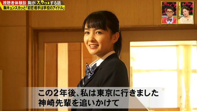 トミカひろし 22 Otomeshinto 15年10月 Twilog