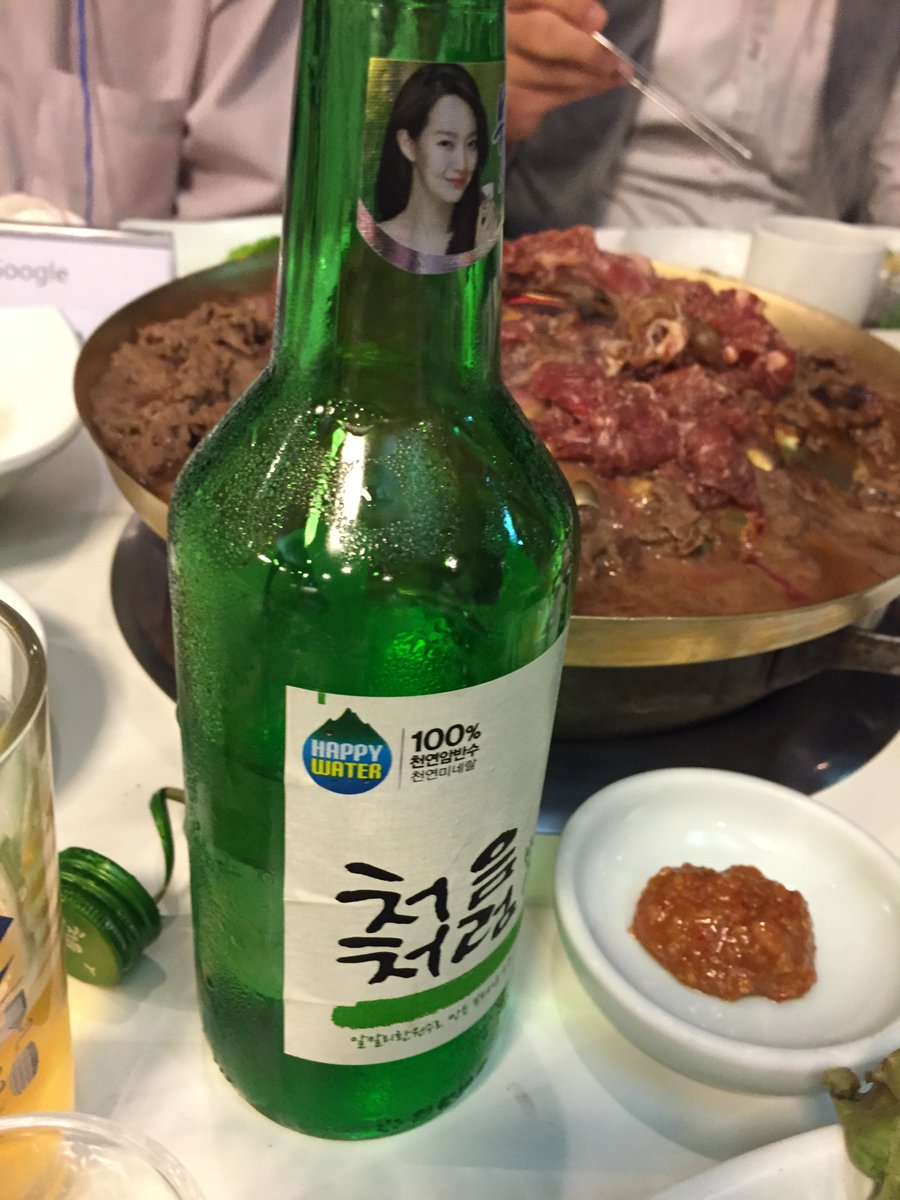 RAIN_Alliance tweet picture