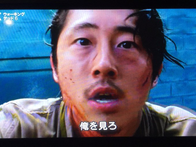 ウォーキングデッド グレン死亡 グレンの復活はありえないのか ドラマレック