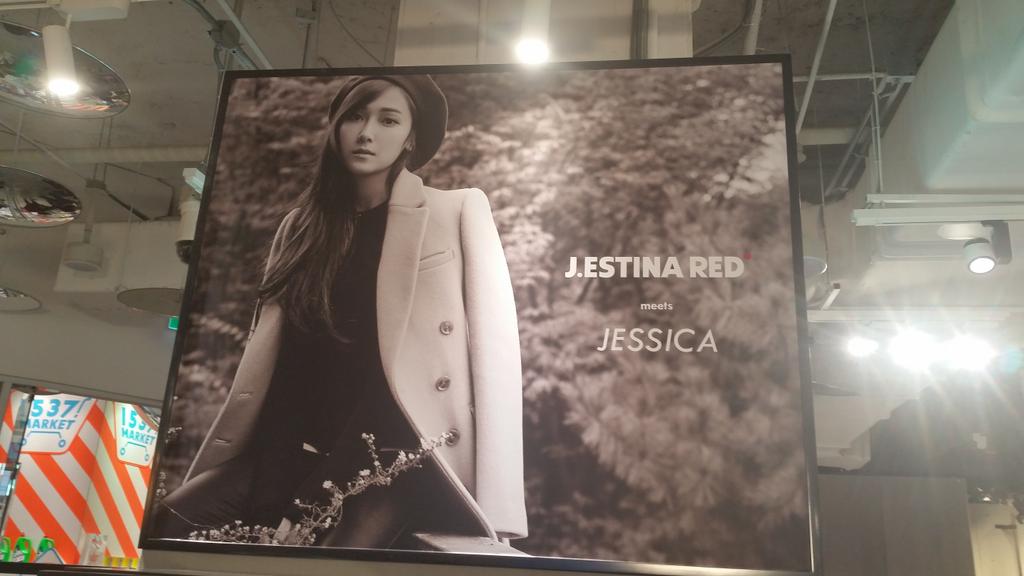 [OTHER][27-10-2015]Jessica trở thành người mẫu mới cho thương hiệu "J.ESTINA RED" CSPoK2XUEAAfkxq