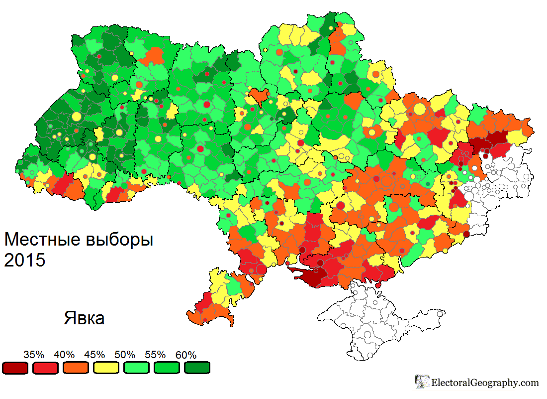 Partecipazione alle urne, elezioni amministrative ucraine del 25 ottobre 2015