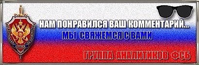 CSQ2N_TWEAArfem.jpg:large