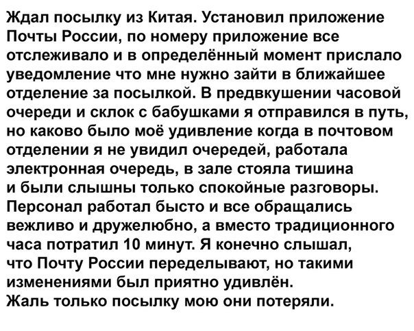 aminka (@aminka1510) on Twitter photo 