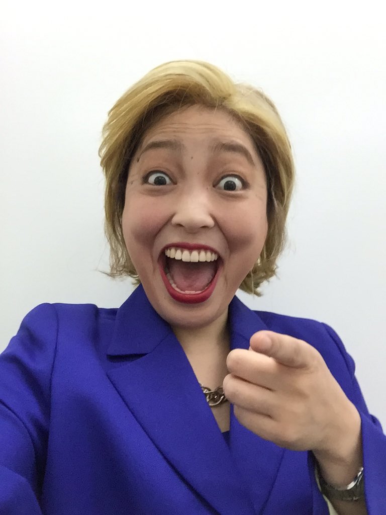  Happy birthday Hillary Clinton! Hope you\re having a great day! From your Japanese impersonator 