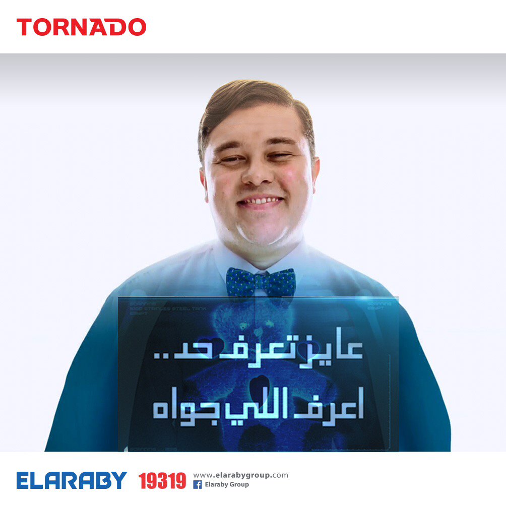 TornadoElaraby's tweet photo. الحنية مش كل حاجة،لازم قلبك يكون استانلس ستيل زي #تورنيدو 
تورنيدو ..#اعرف_سخانك 😉 https://t.co/0Rusd92en2