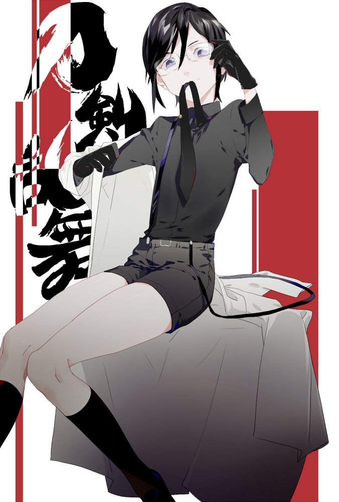:D旧作 