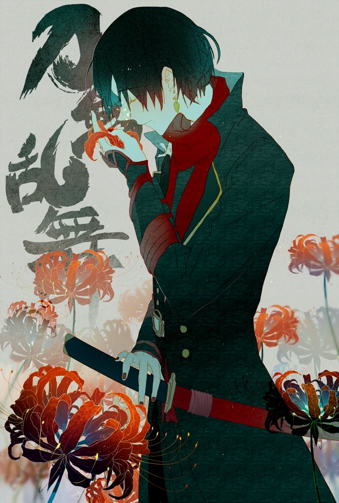 :D旧作 