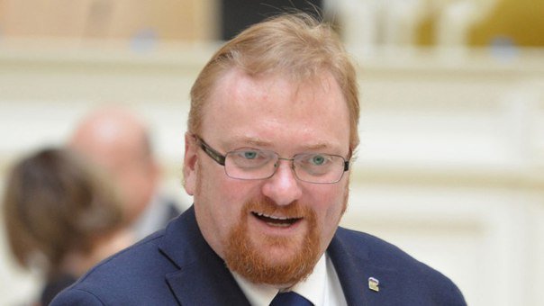 Милонов предложил запретить Хэллоуин
gazeta.ru/social/news/20…