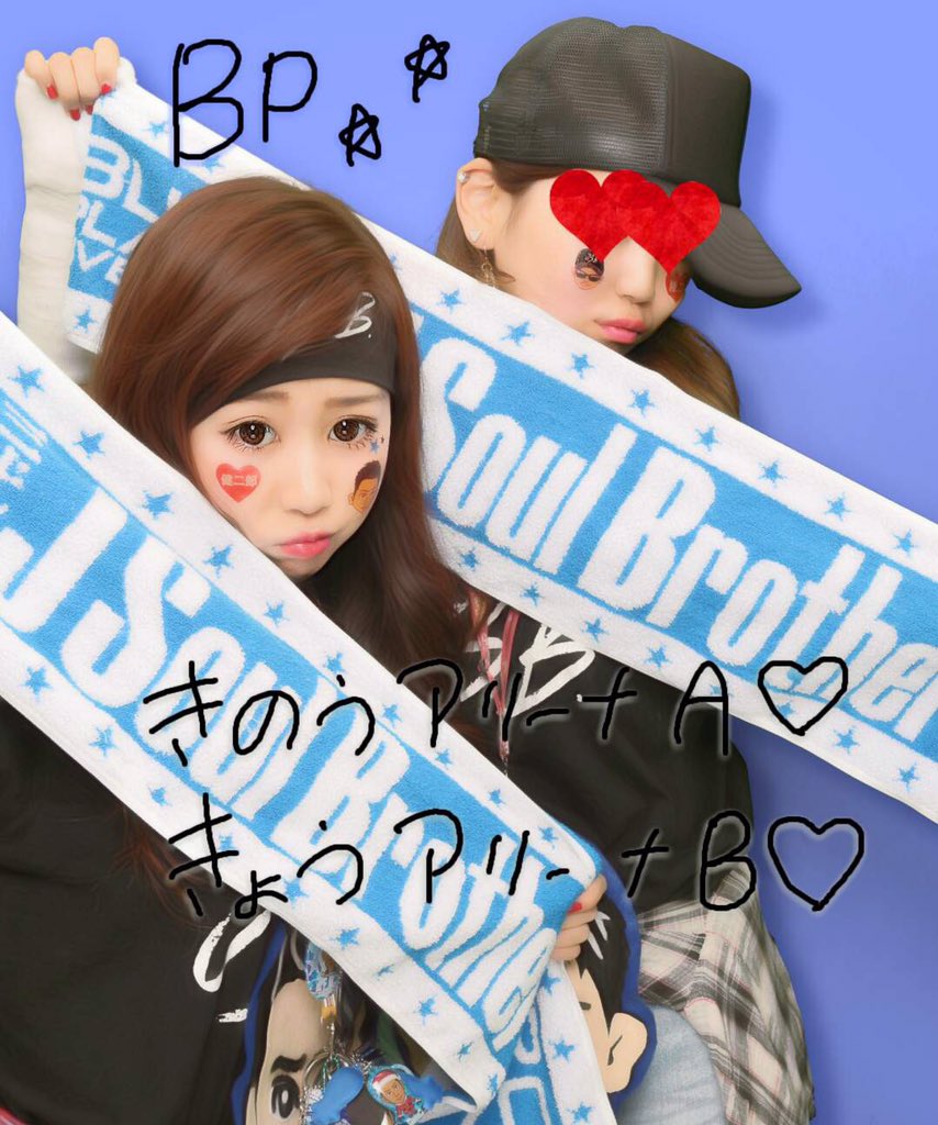 tm920310's tweet photo. はーーーん

もどりてー https://t.co/csTAdf6Kw3