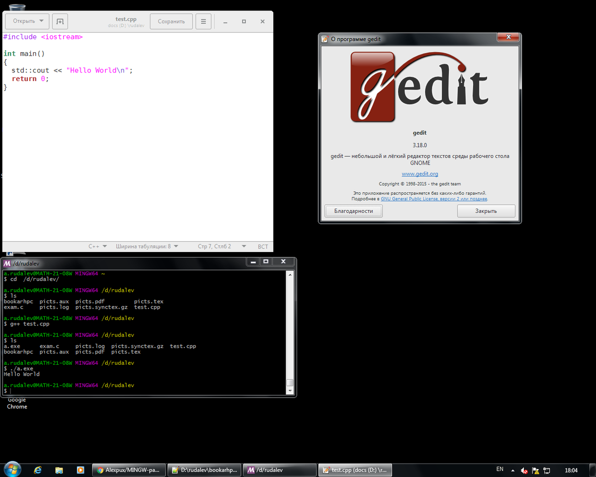 AlexVRud's tweet image. #gedit под #Windows, спасибо #MSYS2