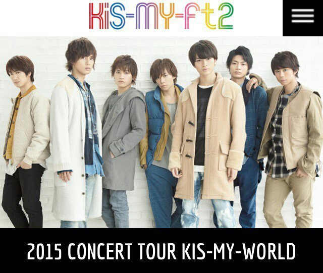 さおりん Avexのキスマイ公式サイトが 最後もやっぱり君 仕様に更新 11 11発売 最後もやっぱり君 のキスマイshop盤特典のソロフォトカードビジュアル公開 T Co Wnfzz0lp03