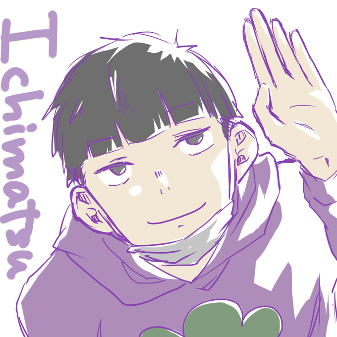 おそ松さん4話のtwitterイラスト検索結果 古い順