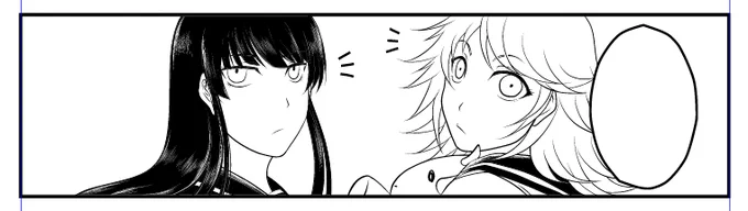 暖色乙女ー!ちょっとずつだけどお原稿頑張ってる。 