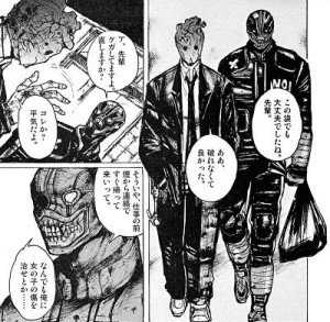 白玉団子 静ジョの人 X 1 ししょー 世界樹の迷宮シリーズ お肌の悩みをフロントガードする痛々しい残念美人 私は残念美人が大好きという困ったさんなのでこの人には本当困った 好きすぎるのでゲーム内で彼女ではなく男の方の立ち絵使ってました