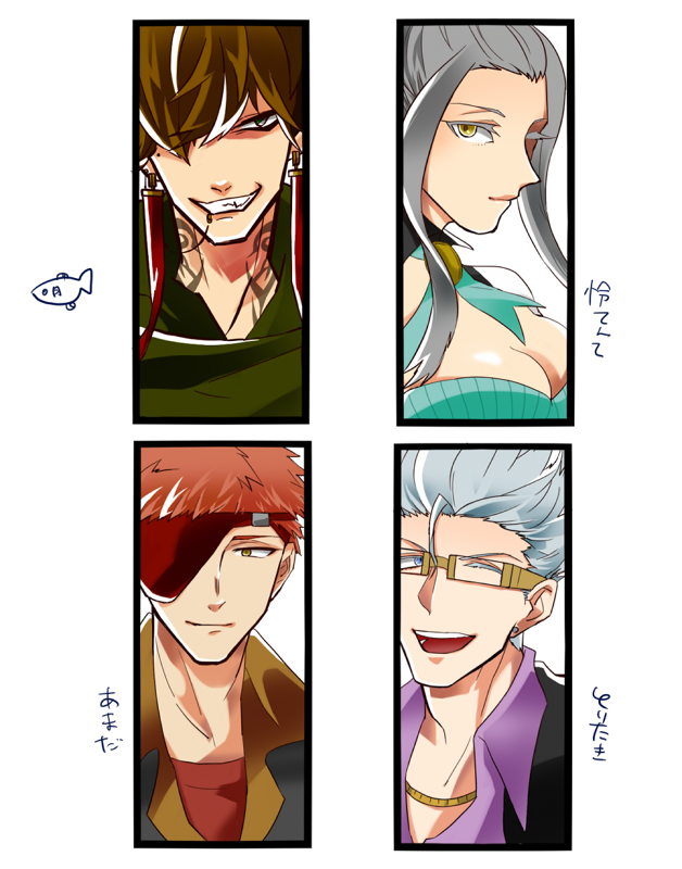 @kazu_gaku_sou う うわ～～～～～😢死 