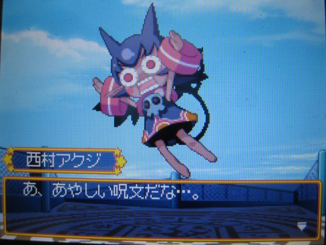 白玉団子 静ジョの人 X 1 ししょー 世界樹の迷宮シリーズ お肌の悩みをフロントガードする痛々しい残念美人 私は残念美人が大好きという困ったさんなのでこの人には本当困った 好きすぎるのでゲーム内で彼女ではなく男の方の立ち絵使ってました 白玉団子 静ジョの人 X 1 ししょー 世界樹の迷宮シリーズ お肌の悩みをフロントガードする痛々しい残念美人 私は残念美人が大好きという困ったさんなのでこの人には本当困った 好きすぎるのでゲーム内で彼女ではなく男の方の立ち絵使ってました
