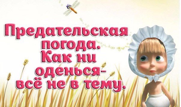 karallyok tweet picture