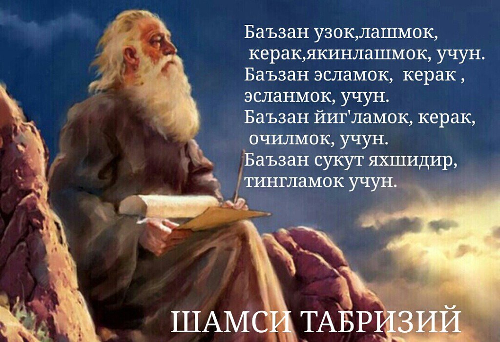 Dilnoza Qodirova (@dilnozaq) on Twitter photo 