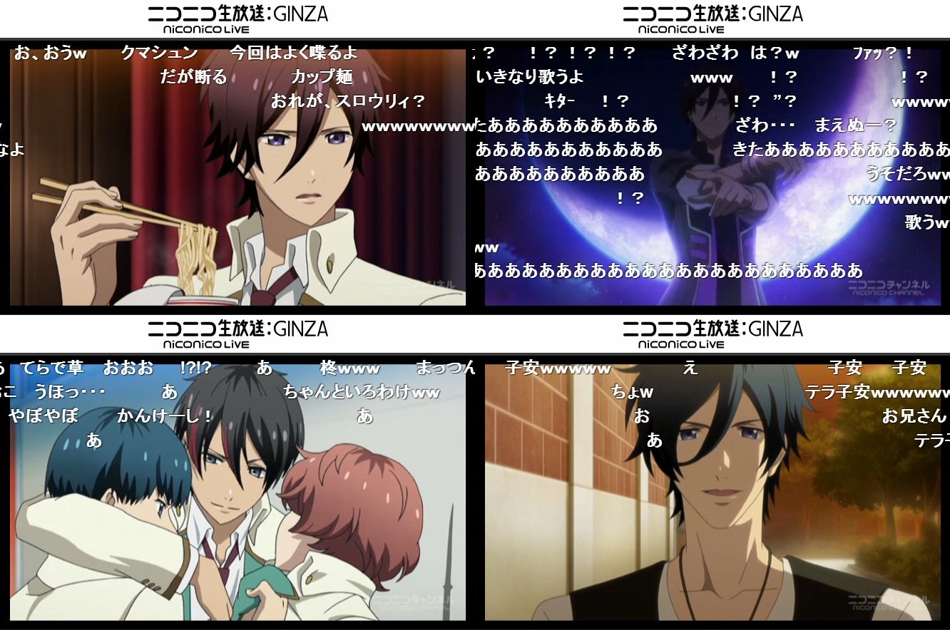 تويتر 中級2 聖地巡礼系バンドリーマー على تويتر スタミュ第4話 神回すぎっ クマシュンと海斗のダブルキャラソンに加えチーム柊登場 安定の野暮助とすんなり落ちた海斗ｗ ラストは諏訪部と子安の絡み 盛りだくさんすぎて真夜中に発狂中