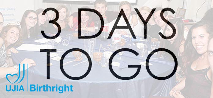 Tickets are going fast for #ujiabirthright quiz! Get yours now to avoid disappointment - bit.ly/1MOYjuG