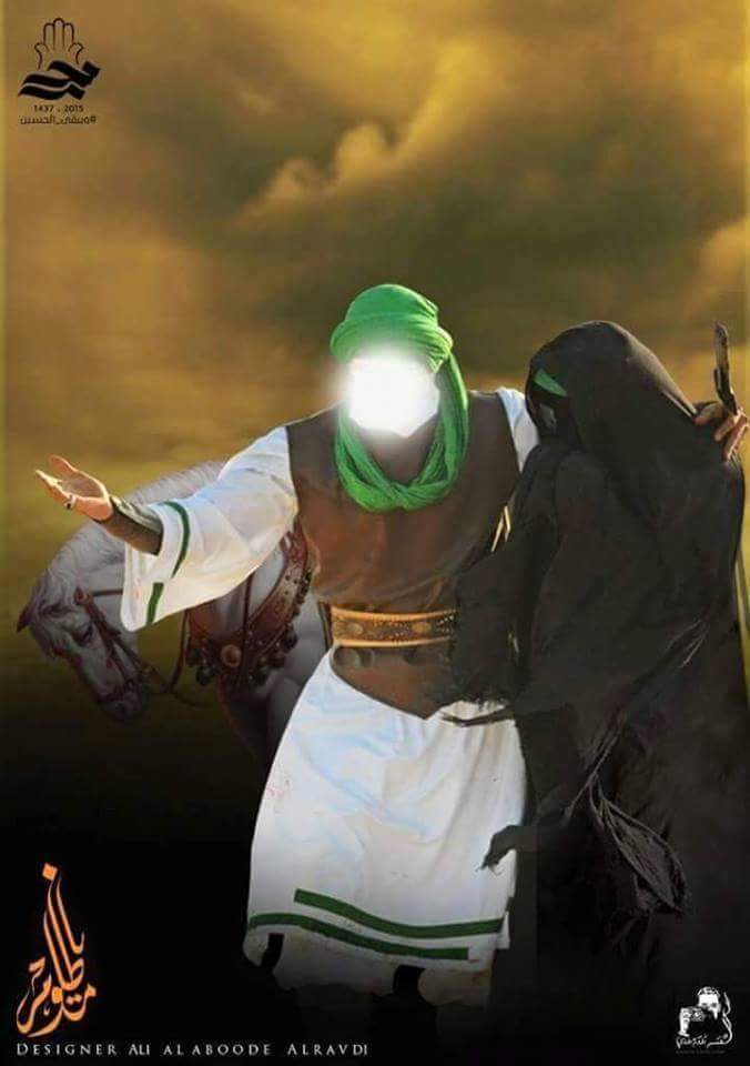 هي زينب هي على الناقه تميل
ومن تميل الريح يسنده بخجل
بيها هيبت حيدره وزعل الكفيل
وصبر حسين ﻻح وي الزعل
#ويبقي_الحسين