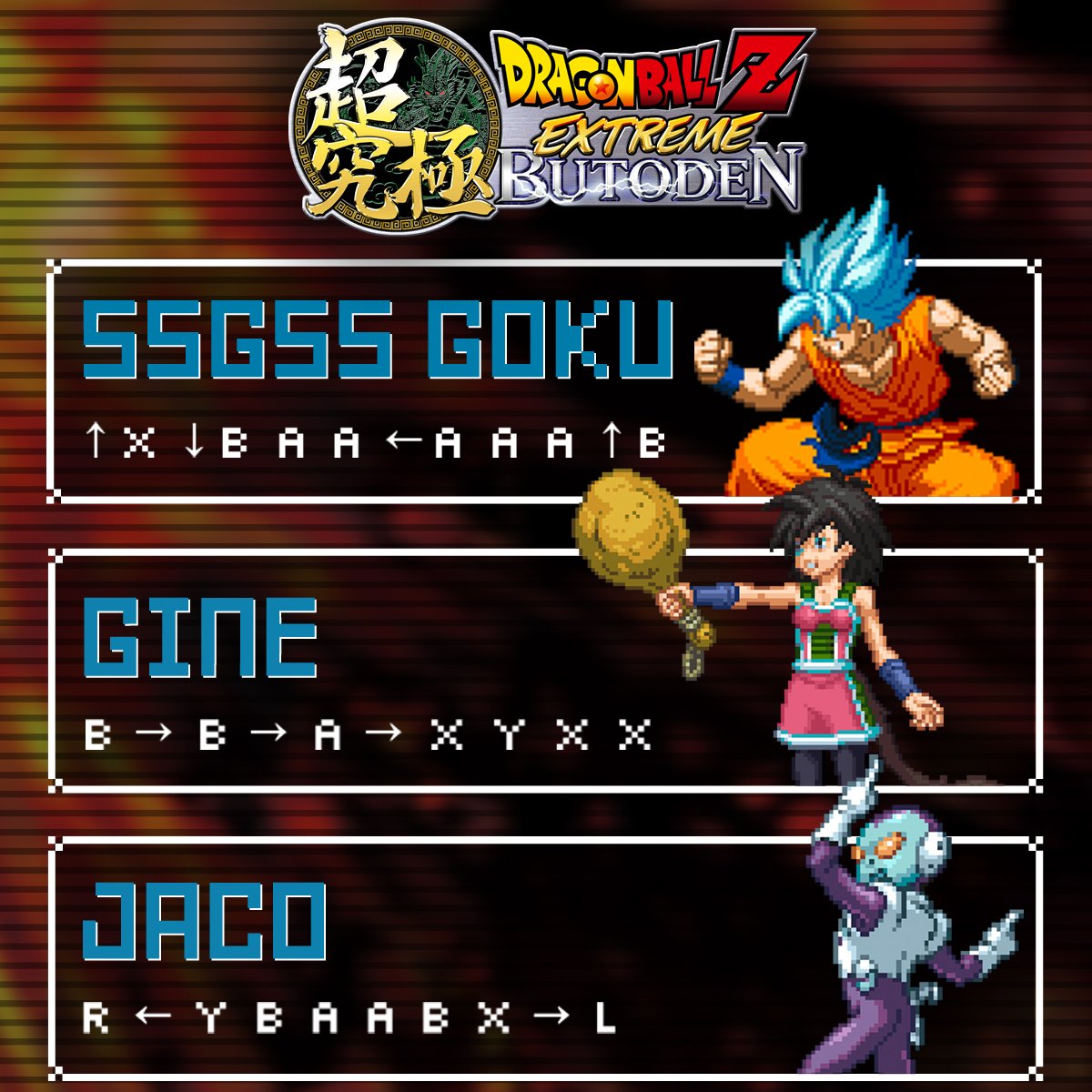 Dragon Ball Z Extreme Butoden New Update Adds Online Multiplayer, Assist  Characters And More