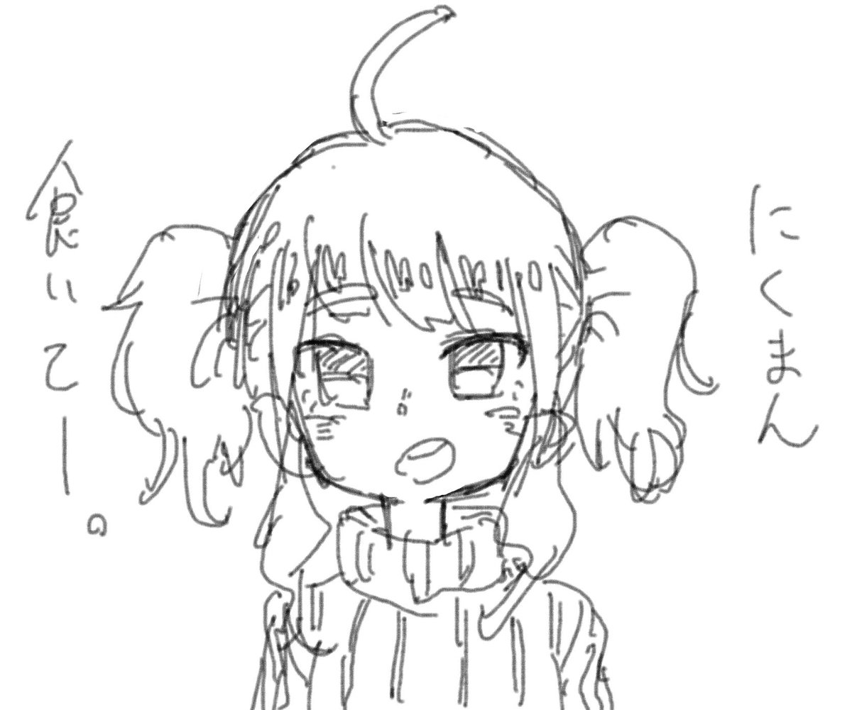 姉御氏@imomamire のきゃら描いた 