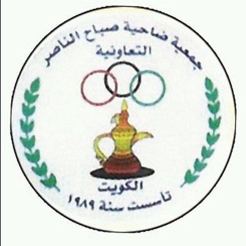 q8_vote's tweet photo. @sabahelnasser 

غدًا انتخاب تكميلي لاختيار عضو في جمعية صباح
الناصر بدلاً من العضو المعزول ، من ٥ م - ٨ م

بديل😎 https://t.co/IA5t65uaLY