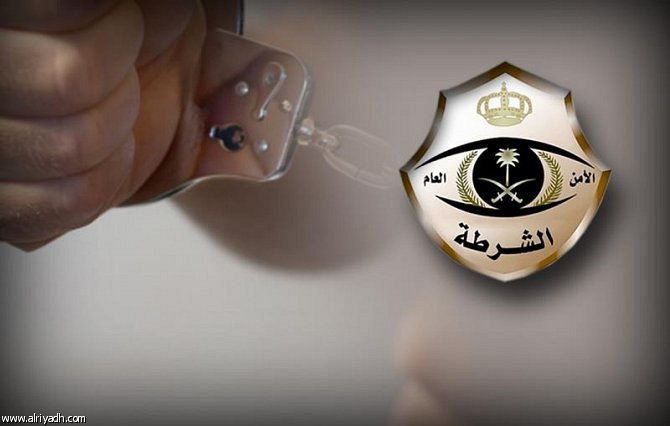 AJELNEWS24's tweet photo. عاجل 🔴

القبض على مواطن قتل شقيقه واثنان من أبناء عمومته في #الطائف.

#السعودية #جرائم #قتل
 - https://t.co/tuTrd9cAOx