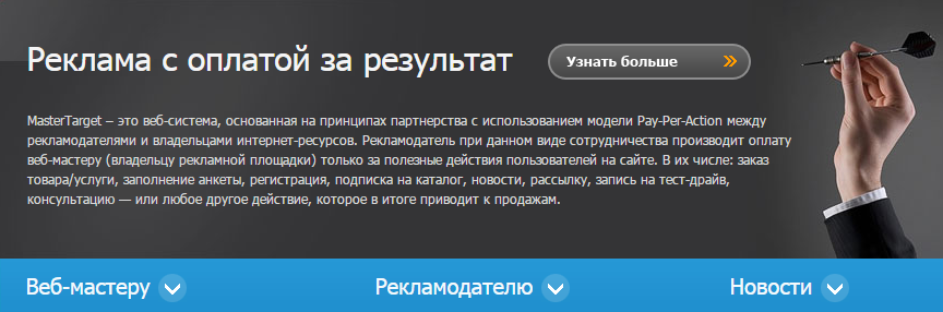 kreditbar's tweet image. qps.ru/oHZ6j
