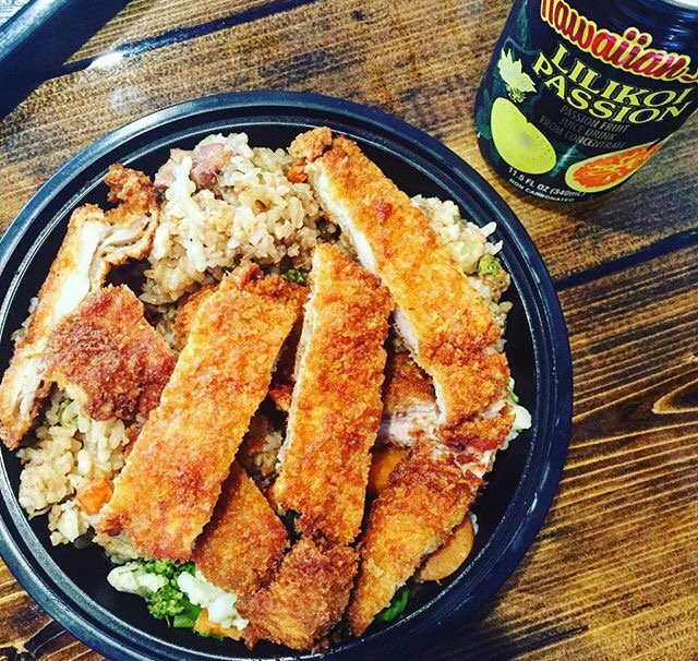 L L Hawaiian Barbecue On Twitter Chicken Katsu Rice Bowl With Lilikoi Passion Llhawaiianbbq Https T Co Txrfrvyypo