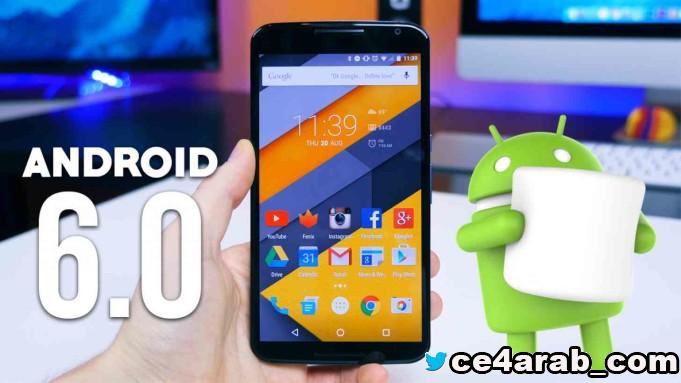 ce4arab_com's tweet photo. بدأت lg بإرسال تحديث مارشيميلو https://t.co/NKxYO4ruZB #firmware #update #قوقل https://t.co/ECtAO0RH1k