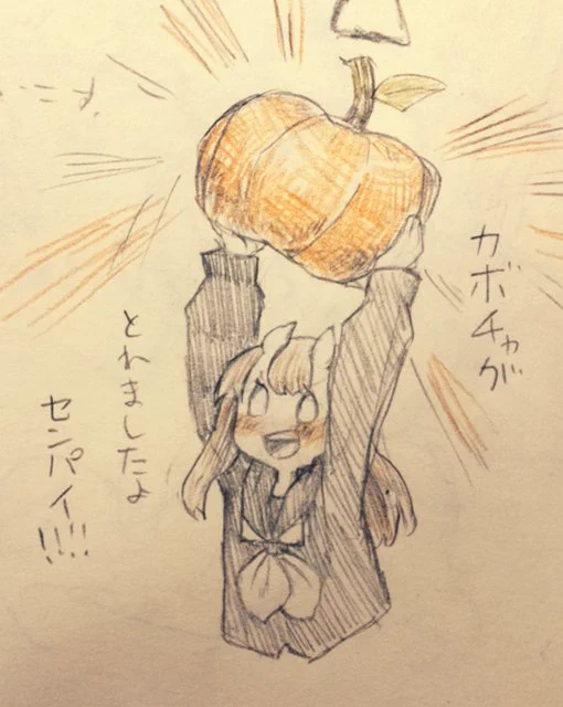 ハロウィン(?)裂鬼 
