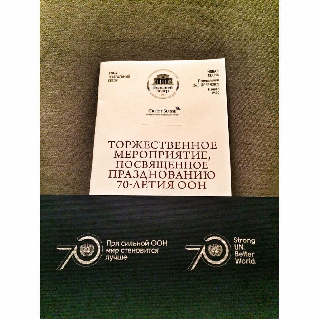 mfa_russia tweet picture