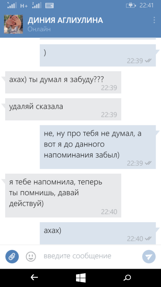 slava___makarov's tweet photo. Подруга заставила удалить аву в вк:(
#ава #vkontakte #подруга #ничегонеподелаешь https://t.co/qKKzZIdw8Q